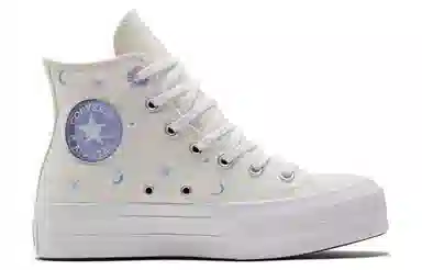Converse Chuck Taylor All Star Lift