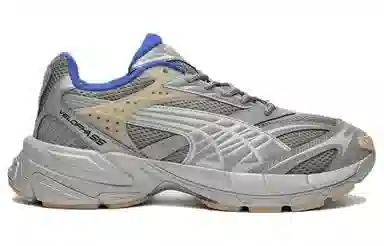 PUMA Velophasis Bionic