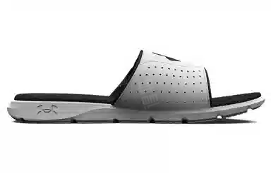 Under Armour Ignite 7