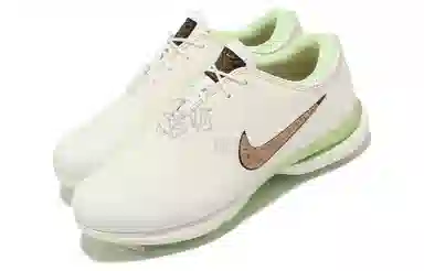 Nike Air Zoom Victory Tour 2 NRG Wide "CORK"