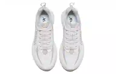 特步 柔软舒适 减震防滑耐磨 低帮 跑步鞋 白灰