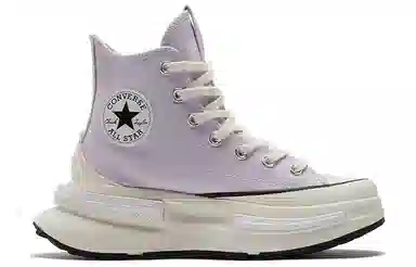 Converse Run Star Legacy CX