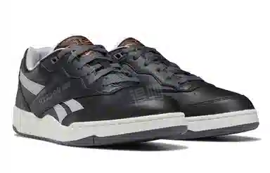 Reebok BB 4000 2 Black White Grey