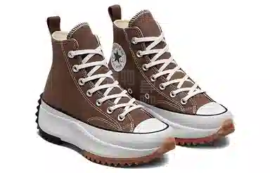 Converse Run Star Hike Brown