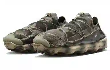 Nike ISPA Mindbody Brown