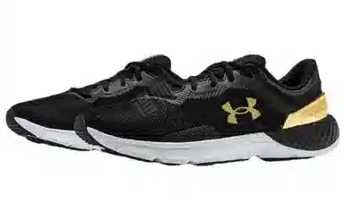 Under Armour Charged Escape 4