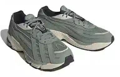adidas originals Orketro