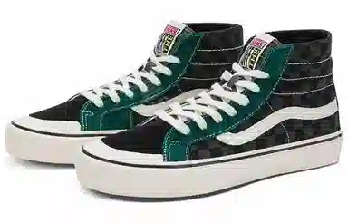 Vans SK8 VR3