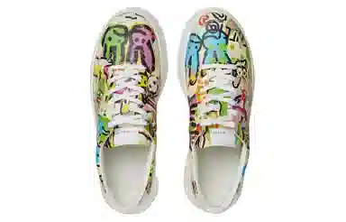 Gucci Chunky B White Green