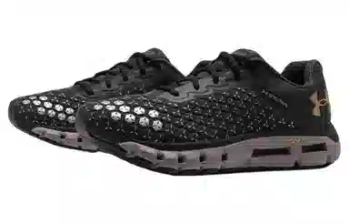 Under Armour HOVR Infinite 2 Storm