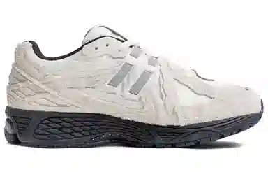 New Balance NB 1906R 1906D Protection Pack "urbancore"
