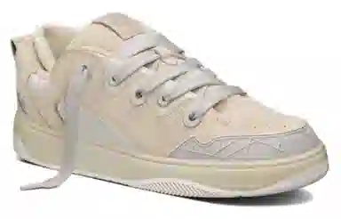 ERL x Dior B9S Oblique Cream White