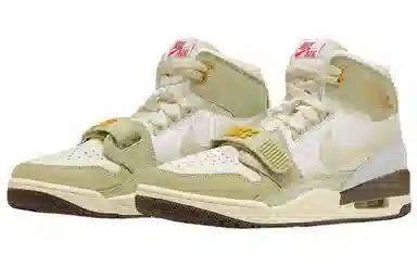 Jordan Legacy 312 CNY "Year of the Rabbit"