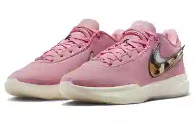 Nike LeBron 20 EP Pink