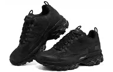 Skechers Arch Fit Akhidime