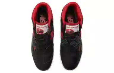 New Balance NB 650