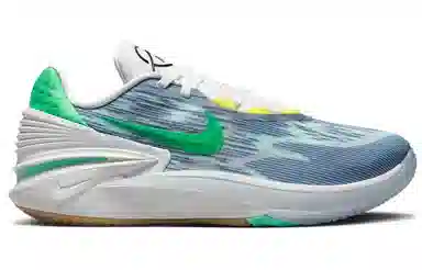 Nike Air Zoom G.T. Cut 2 EP