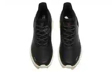 Anta 4