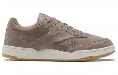 Reebok BB 4000 2 Brown