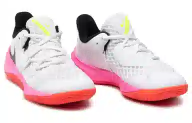 Nike Zoom Hyperspeed Court Se