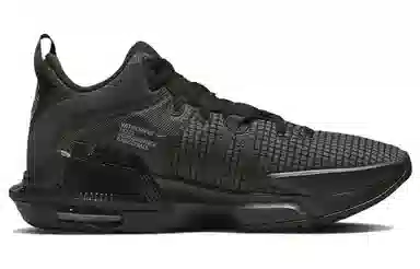 Nike LeBron Witness 7