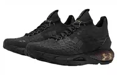 Under Armour 2 ColdGear Reactor