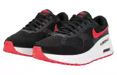 Nike Air Max Systm
