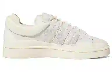 Bad Bunny x adidas Campus White