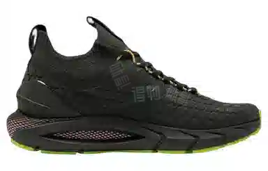Under Armour 2 ColdGear Reactor