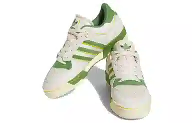 adidas Rivalry Low 86 White Green Yellow