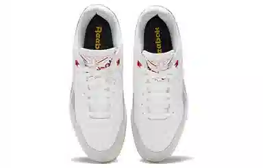 Reebok BB 4000 2 White Grey