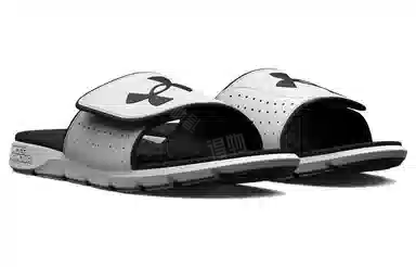Under Armour Ignite 7