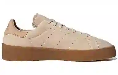 adidas Stan Smith Brown