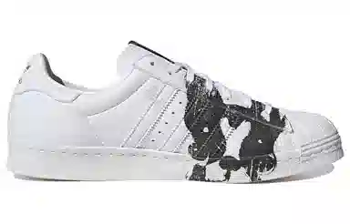 adidas Originals Superstar 80s "Year of the Dog"