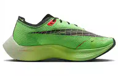 Nike ZoomX VaporFly NEXT% 2 "EKIDEN" Green