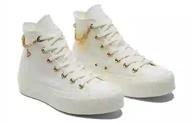 Converse Chuck Taylor All Star Lift White