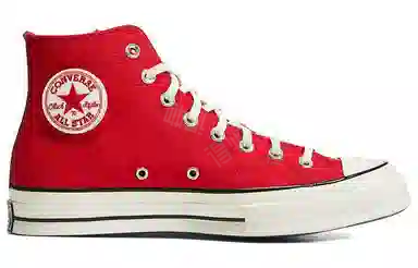Converse Chuck 70 Hi "Year of the Rabbit" Red