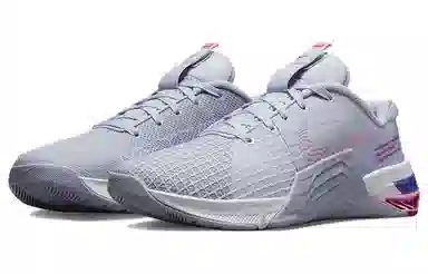 Nike Metcon 8