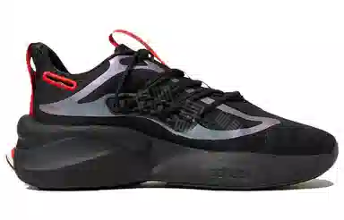 adidas ALPHABOOST V1 Black Red Purple