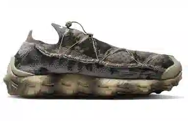 Nike ISPA Mindbody Brown