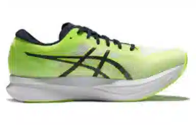 Asics Magic Speed 2.0