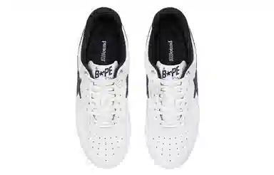 JJJJound x A BATHING APE STA