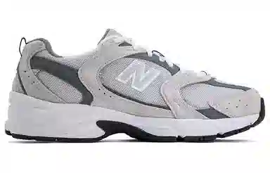 New Balance 530 Grey