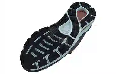 Under Armour HOVR Sonic 5