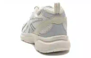 Reebok Royal Hyperium 2