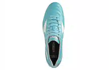Mizuno Morelia II JP