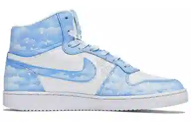 Nike EBERNON ABLOODING