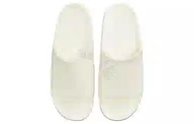 Nike Calm Slide Sail