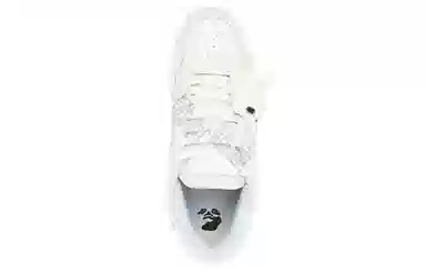 OFF-WHITE Out Of Office