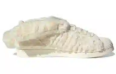 Melting Sadness x Adidas Originals Superstar CNY